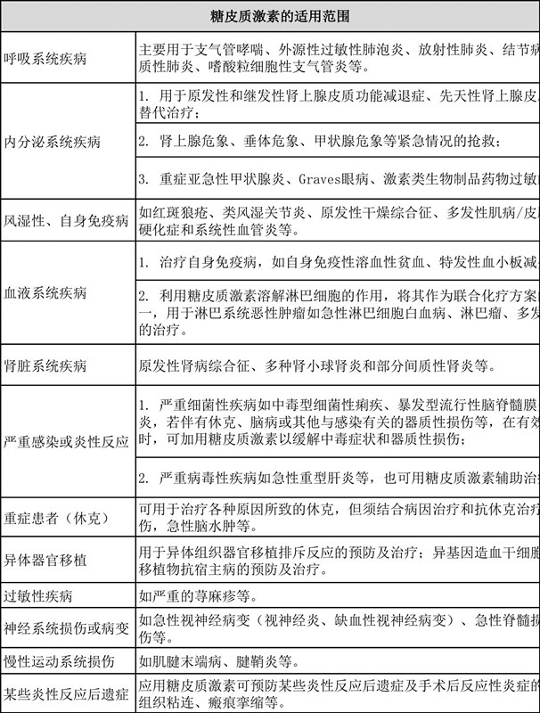 11_副本.jpg