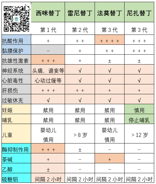 6.192.jpg
