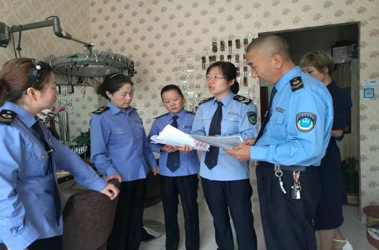 1566877231767079737.jpg 鍥剧墖6.jpg