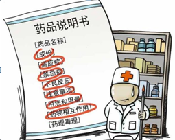 QQ截图20191121100715.png
