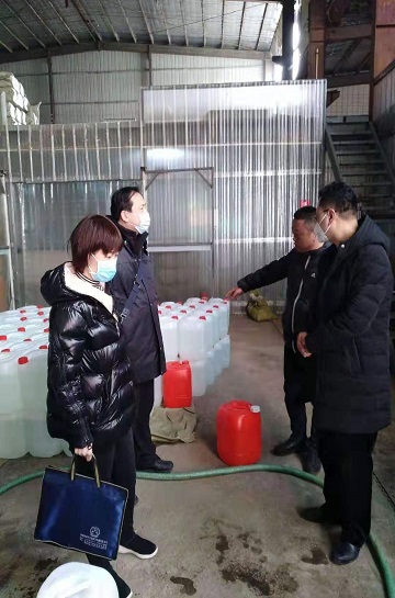 1580350877961102978.jpg 寰淇″浘鐗嘷20200130095317.jpg