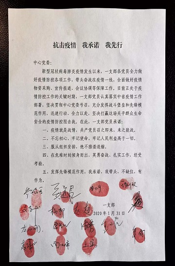 1580464386202017648.jpg