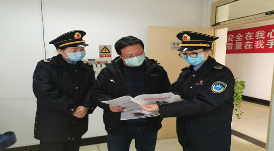 IMG_20200218_103824_副本.jpg