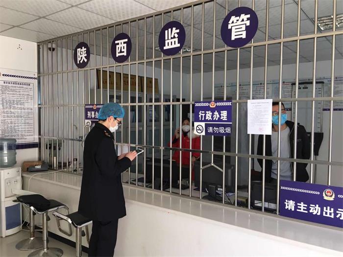 岚皋.jpg
