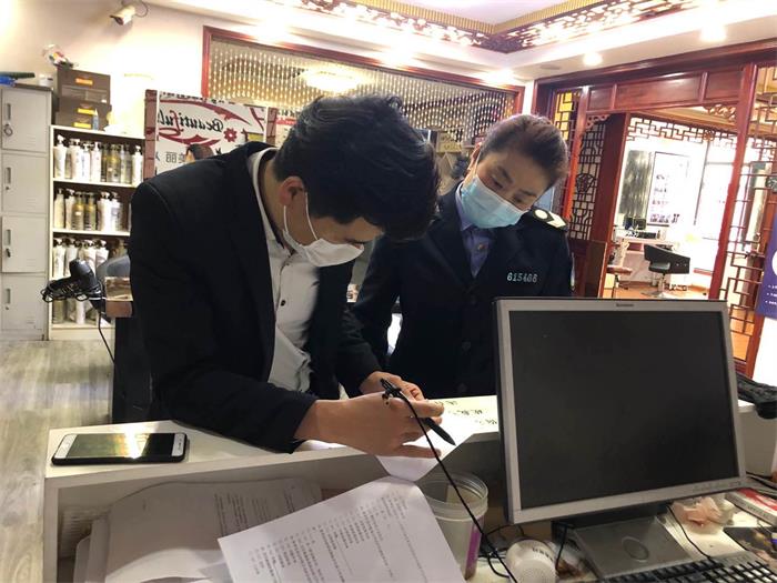 1584694687134072015.jpg 白河.jpg