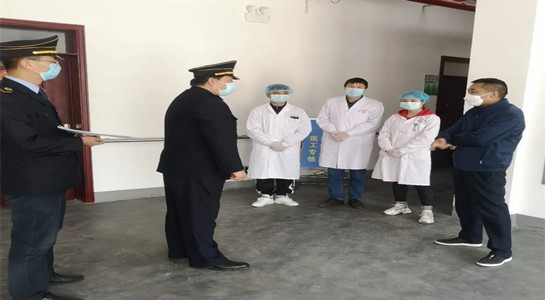 寰淇″浘鐗嘷20200415223755_鍓鏈.jpg