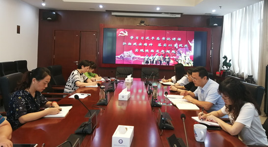 1596187162074097605.jpg 寰淇″浘鐗嘷20200731170033_鍓鏈.jpg