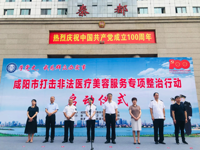 寰淇″浘鐗嘷20210706162447.jpg