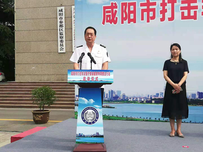 寰淇″浘鐗嘷20210706162450.jpg