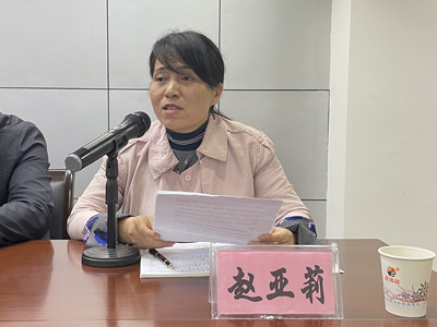 20210928瀹ｅ竷鐝瀛愯档浜氳帀_鍓鏈.jpg