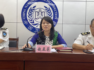 20210930鑺傚墠瀹夋帓3_鍓鏈.jpg