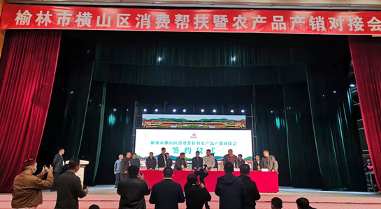 寰淇″浘鐗嘷20211015130843_鍓鏈.jpg