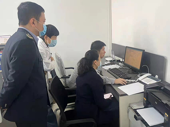 寰淇″浘鐗嘷20211119151830.jpg