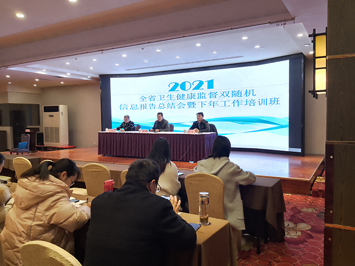 寰淇″浘鐗嘷20211129105850.jpg