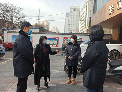 20211203鐤鎯呴槻鎺ф�煡1_鍓鏈.jpg