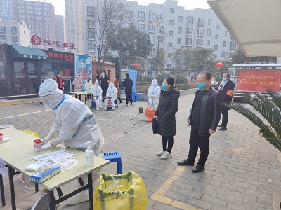 寰淇″浘鐗嘷20220101165637.jpg