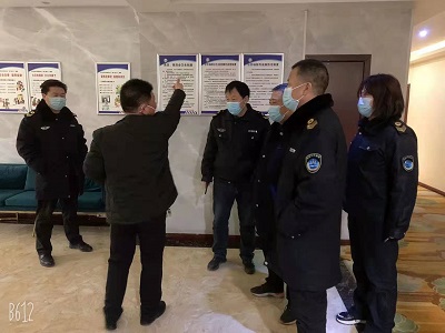 寰淇″浘鐗嘷20220101171523.jpg