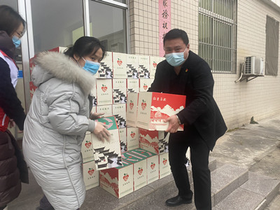 20220106   鍜搁槼甯傜孩鍗佸瓧浼氬悜甯傚崼鐢熷崼鐢熷仴搴风患鍚堢洃鐫ｆ墽娉曟敮闃熸崘璧犵埍蹇冪墿璧�_鍓鏈.jpg