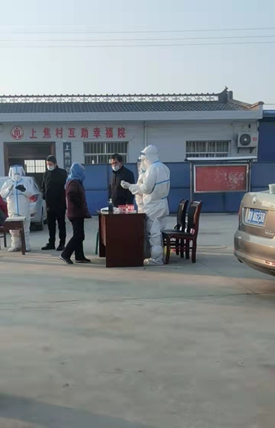 20220118闊╃櫥绉�_鍓鏈.jpg