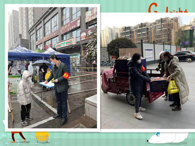 20220120瑁磋帀_鍓鏈琠鍓鏈.jpg