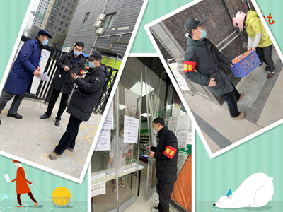 20220120渚鑱旀�_鍓鏈琠鍓鏈.jpg