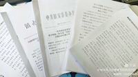闀囧畨绠�姤2.png