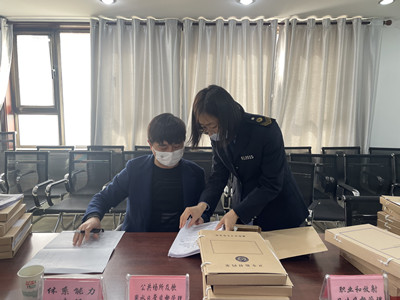 20220302骞村害閲嶇偣宸ヤ綔浠诲姟鑰冩牳3_鍓鏈.jpg