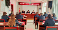 闀囧畨姘戜富娴嬭瘎.jpg