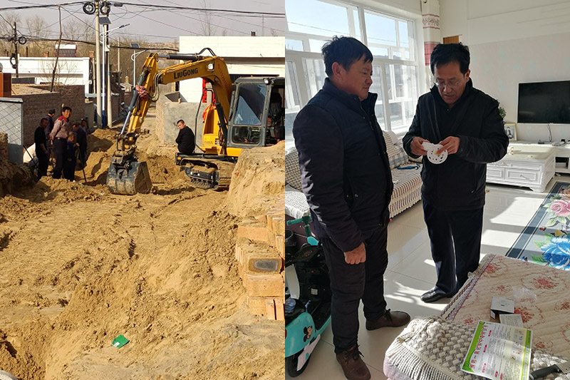 鍥剧墖2.jpg