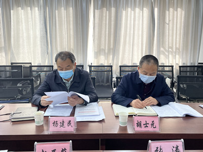 20220403鍏氬彶瀛︿範鏁欒偛涓撻樻皯涓荤敓娲讳�_鍓鏈.jpg