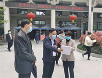 1650243022922001864.png 闀囧畨2.png