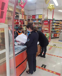 1650243057193086513.png 闀囧畨5.png