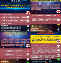 1650243092778058525.png 闀囧畨7.png