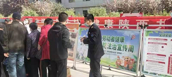 安塞1.png