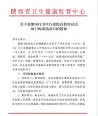 闀囧畨璋冪爺 鍥剧墖2.png