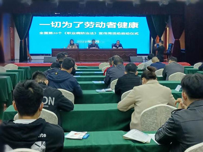 20220429褰宸炲競鑱屼笟鐥呭ｄ紶1_鍓鏈.jpg