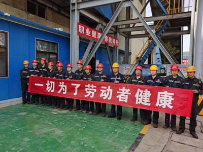 20220429褰宸炲競鑱屼笟鐥呭ｄ紶2_鍓鏈.jpg