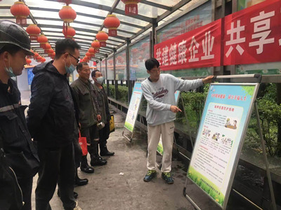 20220429褰宸炲競鑱屼笟鐥呭ｄ紶4_鍓鏈.jpg