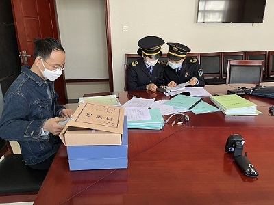 2022骞�鏈堣亴涓氱梾涓撻」妫�煡1.jpg