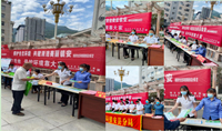 闀囧畨0602绠�姤.jpg