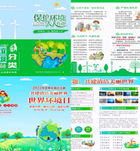 闀囧畨0602.jpg