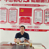 闀囧畨寤夋斂2.png