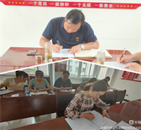 闀囧畨寤夋斂3.png