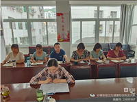 闀囧畨寤夋斂4.png