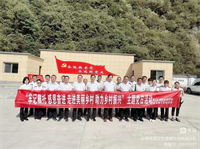 闀囧畨涔℃潙.png