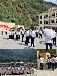闀囧畨涔℃潙1.png