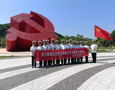 鍥剧墖2.png