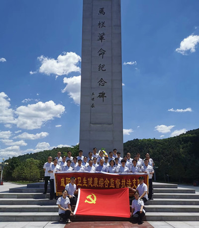 20220630浼犳壙绾㈣壊鍩哄洜椹鏍忓弬瑕[瀛︿範1_鍓鏈.jpg