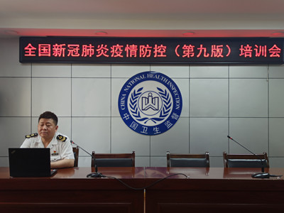 1656669508043096271.jpg 20220701鏂板啝鑲虹値鐤鎯呴槻鎺х涔濈増鍩硅�_鍓鏈.jpg