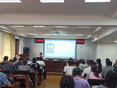1656669524066078772.jpg 20220701鏂板啝鑲虹値鐤鎯呴槻鎺х涔濈増鍩硅�_鍓鏈.jpg